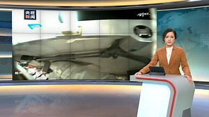 Chinese astronauts have completed the second spacewalk outside their space station. Mainland space officials said two astronauts completed their tasks smoothly and returned to the core module after about six hours. | HOY International Business Channel