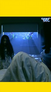 अचानक हॉस्पिटल में सालनि के बाद पर चुड़ैल आई | Ahsas