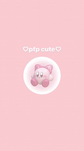 Cute and Kawaii Profile Pictures for TikTok