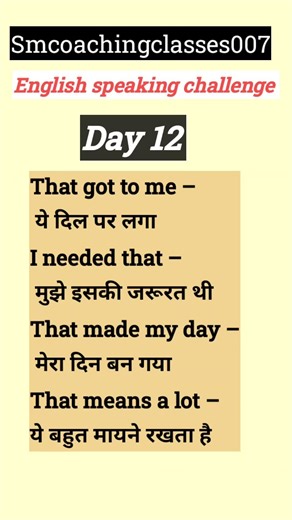 English Sentences for Daily Use | Speak English Easily 🔥#englishsentences