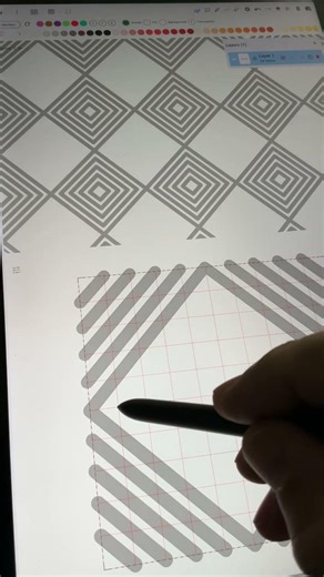 Draw your patterns in seconds on Android! #design #illustration #pattern