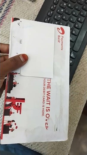 Airtel Payments Bank ATM Card