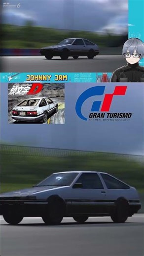 Gran Turismo 6: Initial D AE86 Trueno - First Stage! (Shorts)