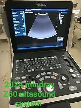 2024 mindray Z60 ultasound | installation #biomedicalengineering#biomedical