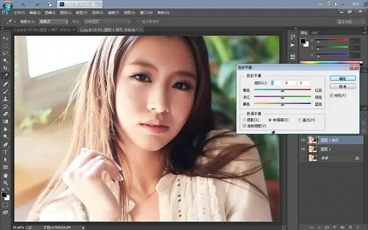 ps滤镜 ps教程 logo标志设计