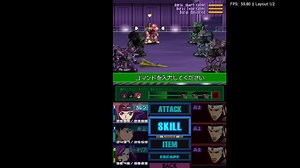 Code Geass DS (Abriedged Patch) day 47