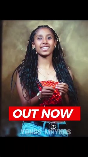 New Eritrean Afar music By Rashid hussien at Yonas Maynas Youtube channeh. #eritreanafar🇪🇷🇪🇷🇪🇷✊🏻 #eritreantiktok🇪🇷🇪🇷habesha #afartiktok #afarmusic #afartiktok🇩🇯🇪🇷🇪🇹⚔️