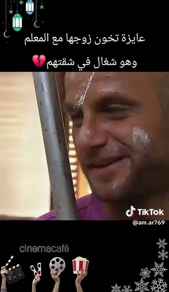 أفضل المسلسلات السورية التي لا يمكن تفويتها