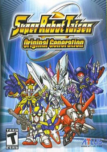 Super Robot Taisen A (C)(Titan) ROM Free Download for GBA - ConsoleRoms