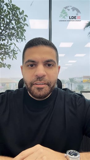 Lebanese Diaspora Energy (LDE) on Instagram: "Proud to welcome Dr.Elie Metri, to LDE Special Edition – DEC25 He will be joining the Knowledge Economy Panel, sharing insights on innovation, AI, and the future of intelligent systems."