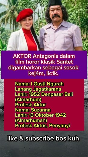 AKTOR Antagonis dalam film horor klasik Santet digambarkan sebagai sosok kej4m, lic1k.