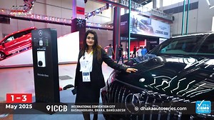 5.1K views · 1.6K reactions |  퐆퐞퐭 퐑퐞퐚퐝퐲, 퐁퐚퐧퐠퐥퐚퐝퐞퐬퐡! 퐂퐄퐌퐒-퐆퐥퐨퐛퐚퐥'퐬...