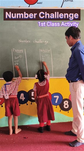 Number Challenge - 1st class activity | Numbers |Teacher Innovation Ideas #numbers #maths #education