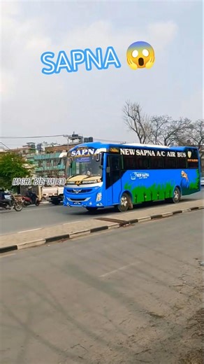 Sapna😱 AC seelper airbus {Kathmandu🔁 BIRATNAGAR}. || NIGHT BUS VIDEO ‪@Nepalbus-l6m‬