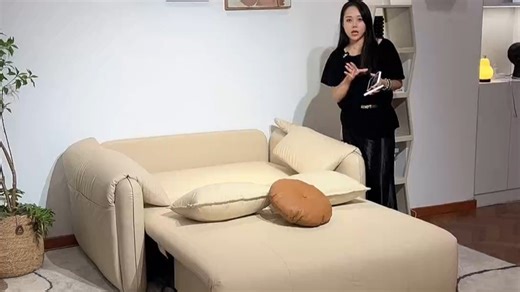 索匠轩官方旗舰店沙发床