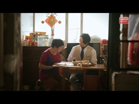 The Art of Insurance Supervision, Episode 2: Utilizing
