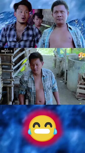 ဟာသလေးများ၏အချို့ကိုကြည့်ပါ