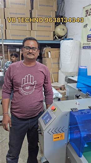 Flow Wrap Machine For Toothbrush Packing