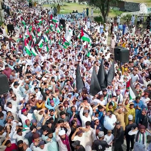 Muhammad Ajmal Raza Qadri | Palestine Raily