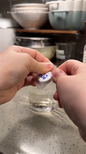 ONEFULL去茶垢清洁泡腾片洗茶渍神器茶杯茶具清洗剂洗茶杯水垢杯子除垢剂 20颗 1盒