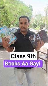 NCERT Head Office Se Books Kaise Kharide?