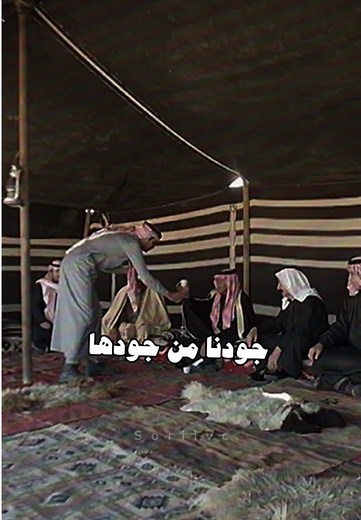 Exploring the Rich Culture of Jordan