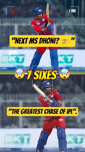 THE NEXT MS DHONI? 🚁 "Mukul Choudhary - THE NEW FINISHER KING 👑" #mukulchoudhary #ipl #cricketshorts