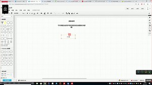 深入探索 Java 热部署