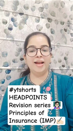 Principles of Insurance #quickrevision #12thclass #studywithme #exam