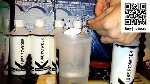 How to make K Lube Powder