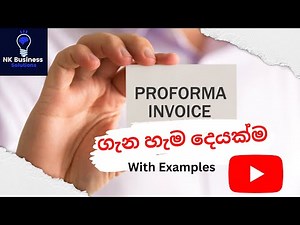 Export Proforma Invoice in Sinhala - How to Prepare Proforma Invoice - Pro Forma Sample