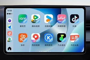 Vivo now has a dedicated car video streaming feature, but global users won’t get it