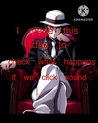 Click on sound to find out