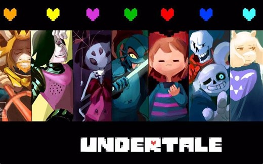 【安利向】undertale的bgm及游戏场景安利（无剧透）