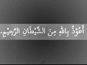 26K views · 5.3K shares | #Request for #Esaal-e-#Sawab to Marhoom #Syed #Zamin #Abbas | Thar Production | Facebook