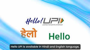 41 reactions · 3 comments | Say ‘Hello’ to simplified payments with Hello! UPI, a truly futuristic payment feature that helps you make payments with your voice in your language. Powered by AI, Hello! UPI is currently available in Hindi and English and will soon be made available in other Indian languages. #NPCI #UPIChalega #HelloUPI | National Payments Corporation of India | Facebook