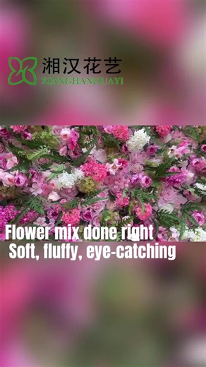 Discover the perfect flower mix that brings softness and vibrancy to any arrangement! Elevate your space with fluffy blooms that catch the eye. 🌸✨ #FlowerMix #FloralDesign #BloomBeauty #NatureLovers