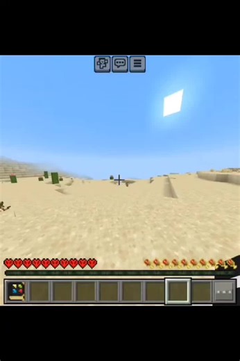 ماينكرافت: تحديات في عالم الوحوش العملاقة