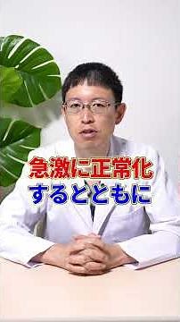 女性でも抜け毛が気になる！急に抜け毛が増えた原因を年代別に解説 # #薄毛 #抜け毛 #faga