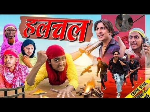 HALCHAL | OFFICIAL | AKILA KI VIDEO | akela_papa
