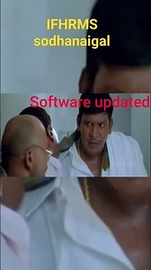 Ifhrms sodhanaigal#month end# government employees