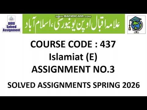 ⏩ AIOU Code 437 Solved Assignment No.3 & 4 Spring 2026 || Islamiat (E) || Bachelor BA/B.Com/ADP