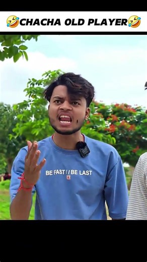 😂chacha old player 😂😅#freefirehighlights #viralshorts #comedyvideos #funnyclips #trendingshorts