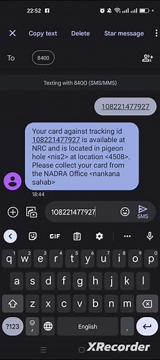 how to track nadra cnic by sms #nadra #trackingid #nadrapakistan #idcard #cnic #howtochecknadracard