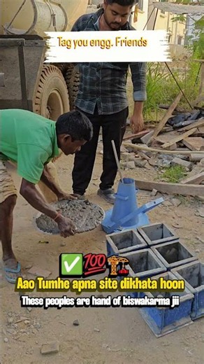 Behind the Scenes: Civil Engineering at Work 👷‍♂️ #errcmohanty