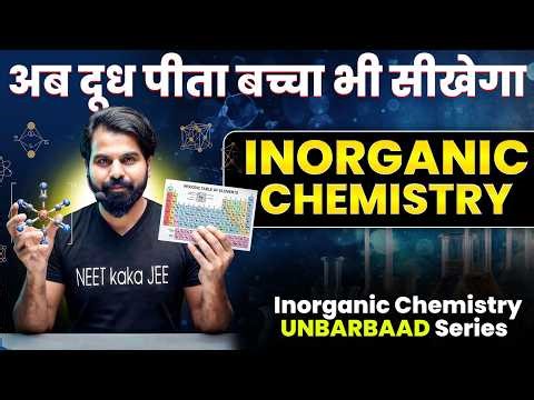 Inorganic Chemistry Master Class by ABK Sir | 11th | 12th | Dropper Chemistry