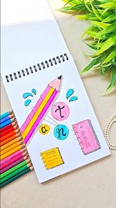 5 Creative Cover Page Ideas #shorts #art