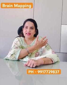 What is Brain Mapping and why it is essential ….?…