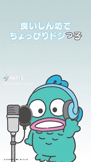 サンリオキャラクター大賞2025のタキシードサム