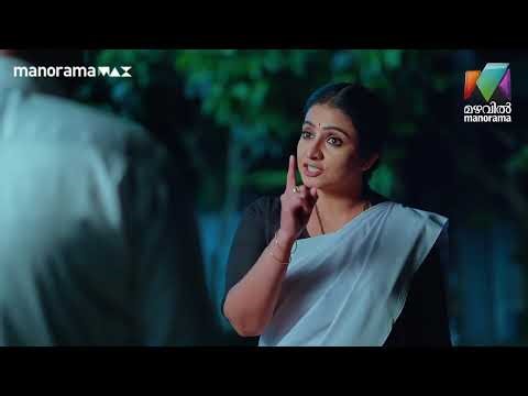 ചന്ദ്രയ്ക്ക് പണി കൊടുക്കാൻ തീരുമാനിച്ച് അർച്ചന #archanachechillb #mazhavilmanorama